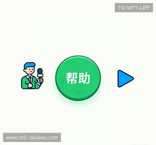 问题解答汇